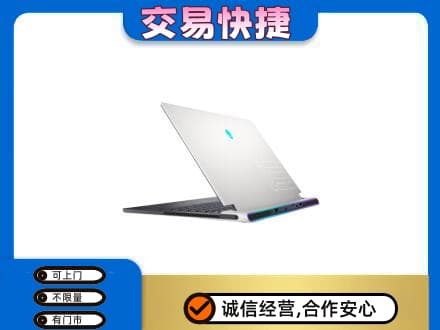 赤壁市回收电脑