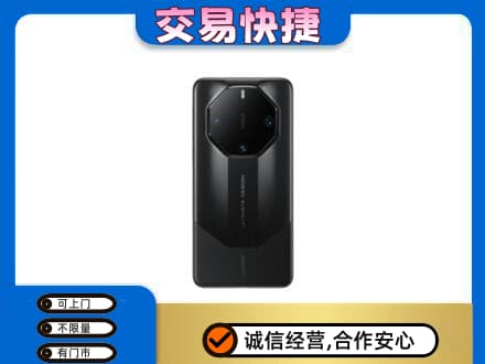 赤壁市回收手机